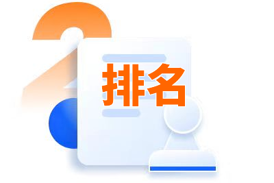 seo优化价格有哪些影响因素